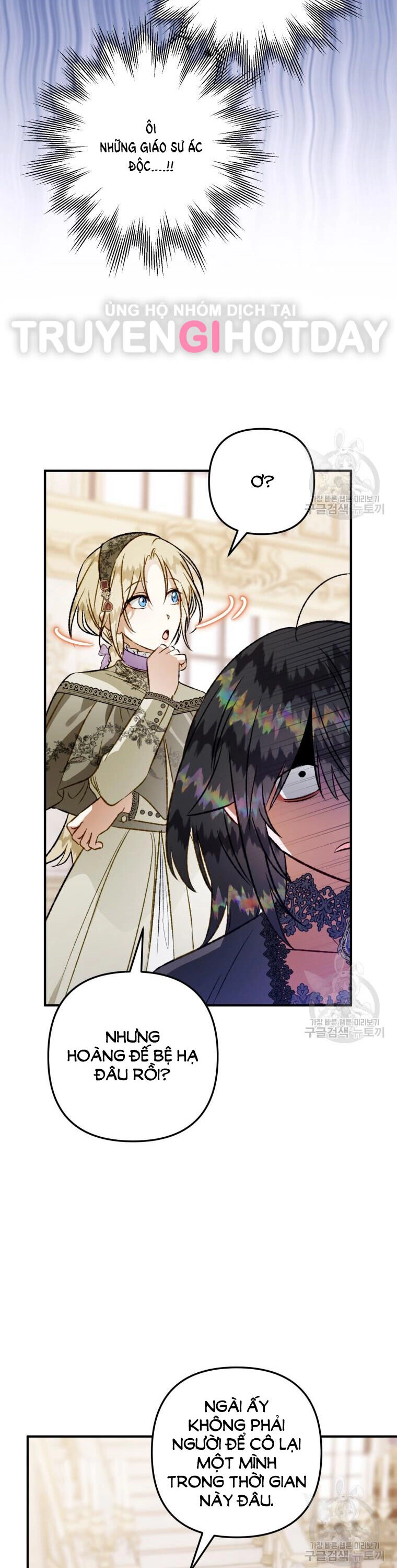 Bỗng Nhiên Tôi Trở Thành Quạ Đen!! Chapter 102.2 - 17