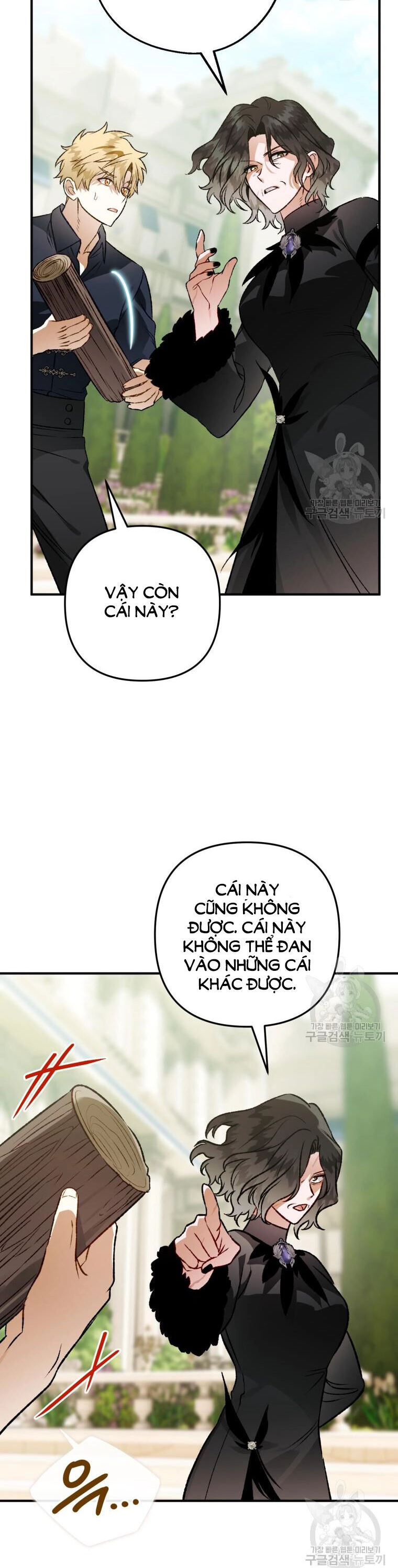 Bỗng Nhiên Tôi Trở Thành Quạ Đen!! Chapter 102.2 - 19