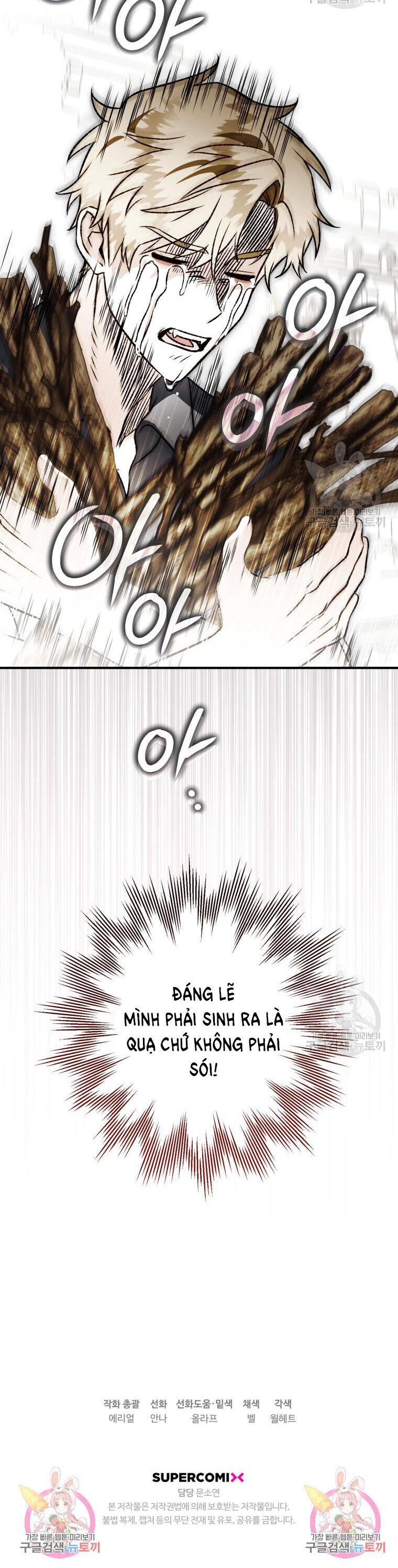 Bỗng Nhiên Tôi Trở Thành Quạ Đen!! Chapter 102.2 - 23