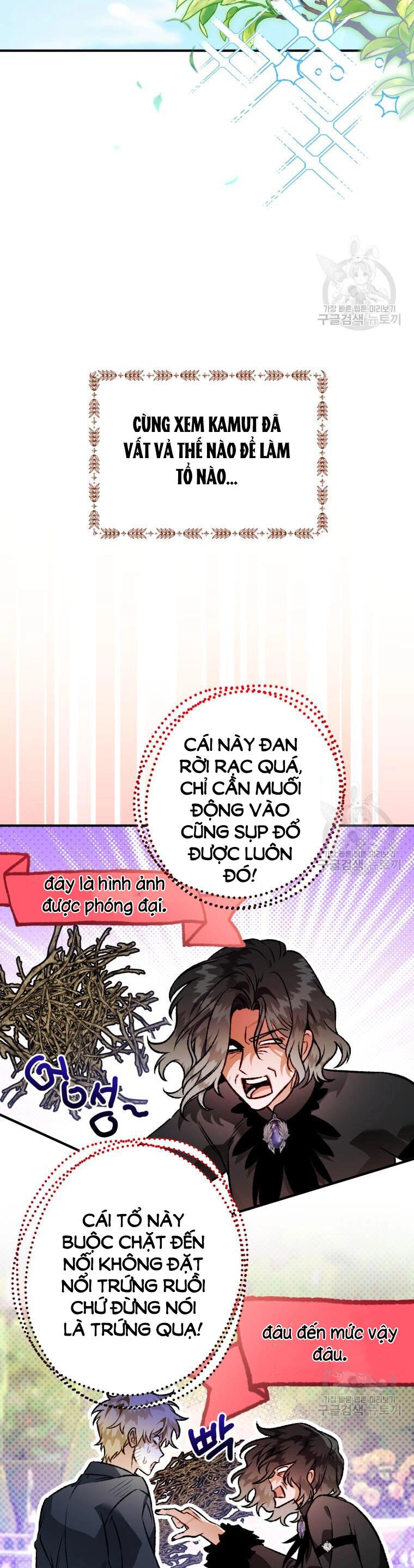 Bỗng Nhiên Tôi Trở Thành Quạ Đen!! Chapter 103.1 - 6