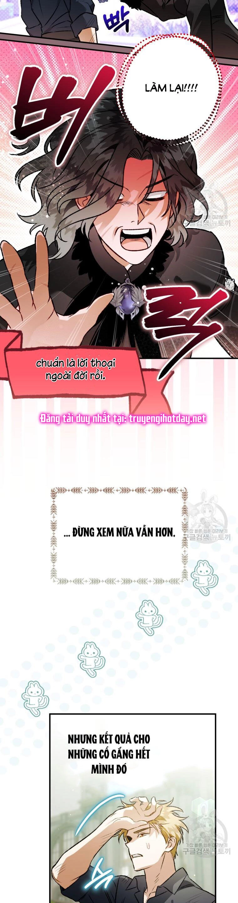 Bỗng Nhiên Tôi Trở Thành Quạ Đen!! Chapter 103.1 - 7