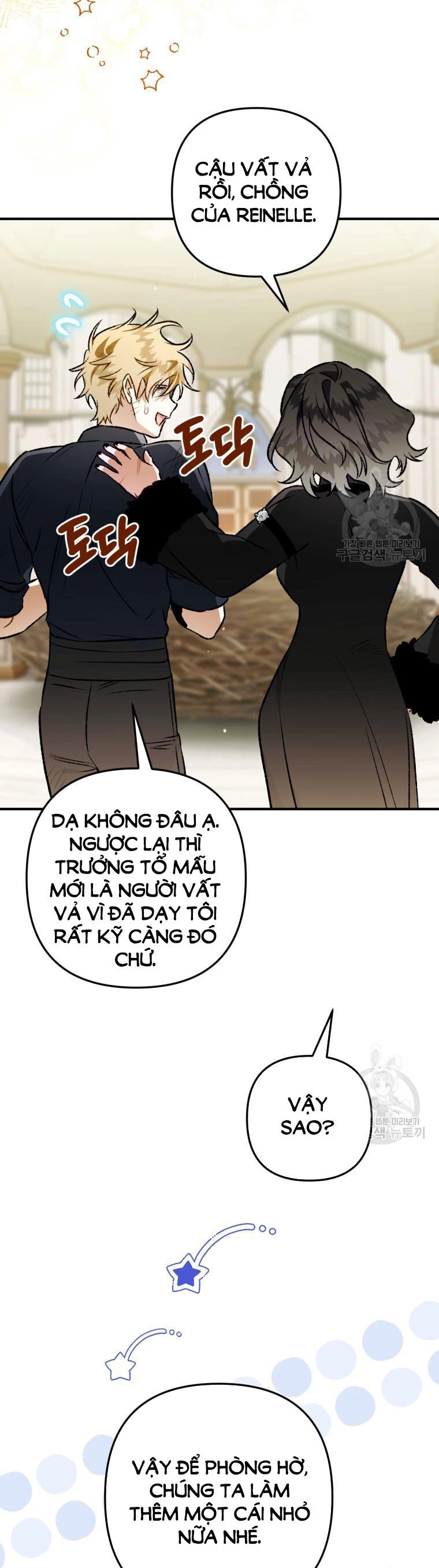 Bỗng Nhiên Tôi Trở Thành Quạ Đen!! Chapter 103.1 - 9