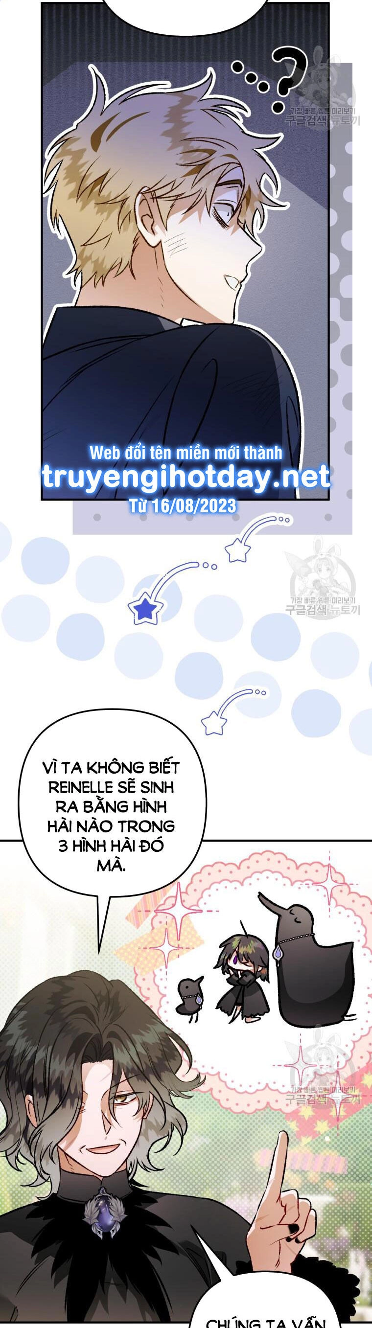 Bỗng Nhiên Tôi Trở Thành Quạ Đen!! Chapter 103.1 - 10