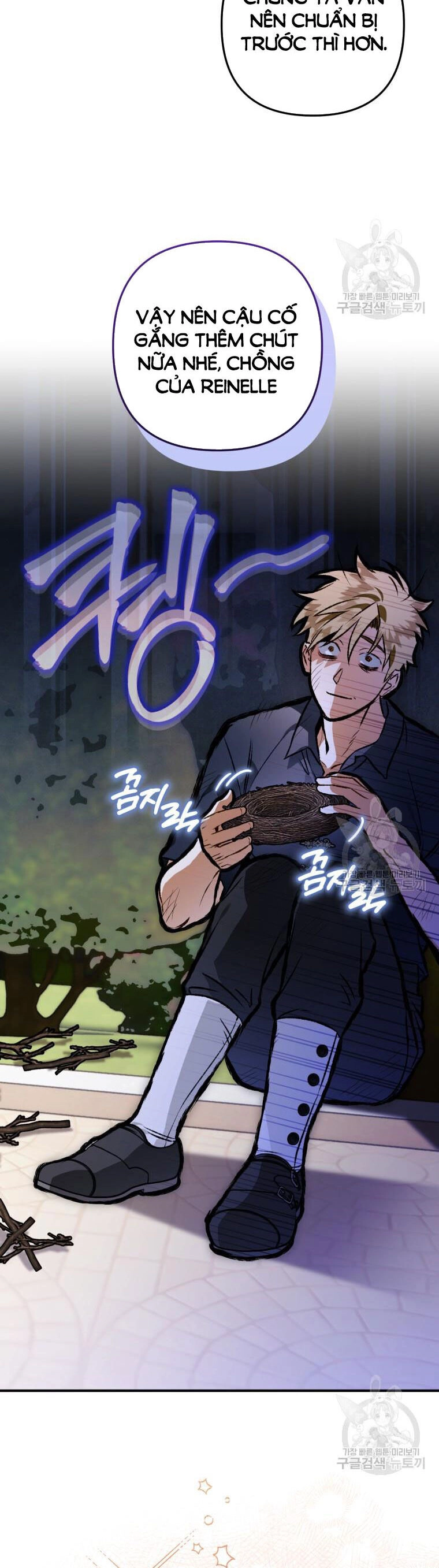 Bỗng Nhiên Tôi Trở Thành Quạ Đen!! Chapter 103.1 - 11