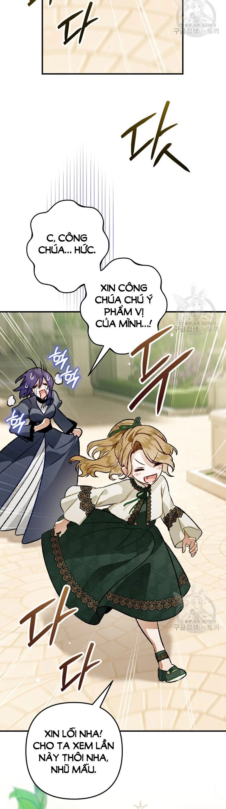 Bỗng Nhiên Tôi Trở Thành Quạ Đen!! Chapter 103.1 - 13