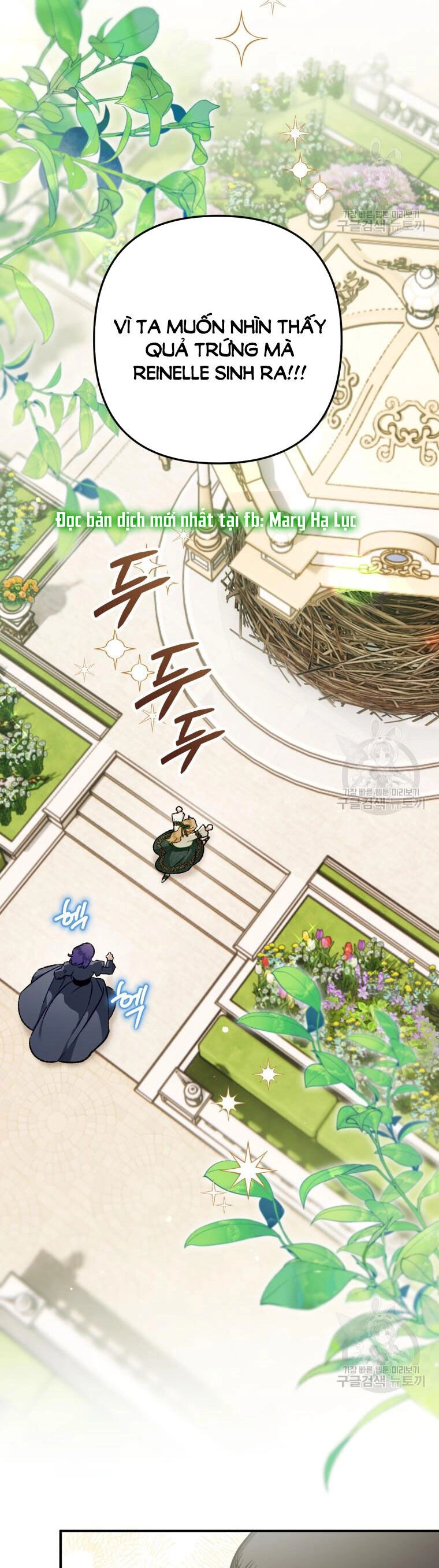 Bỗng Nhiên Tôi Trở Thành Quạ Đen!! Chapter 103.1 - 14