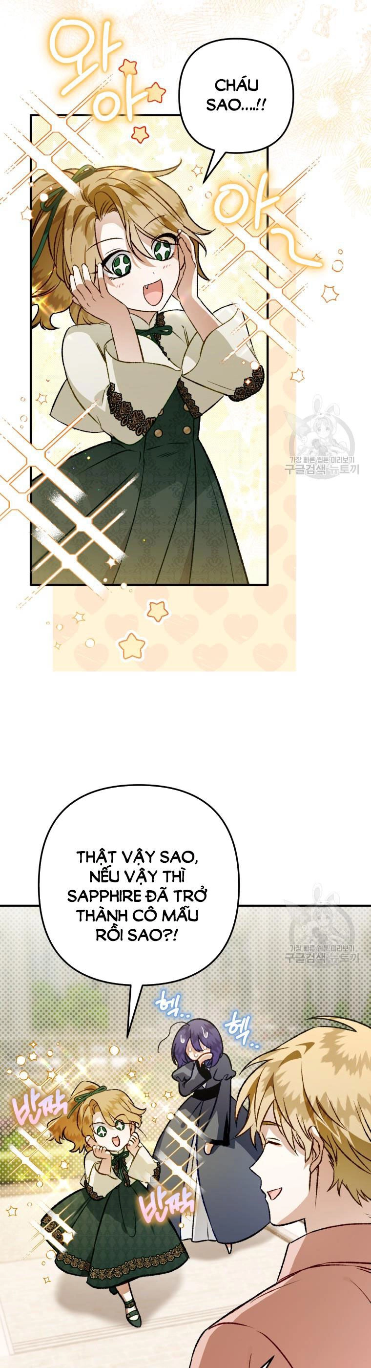 Bỗng Nhiên Tôi Trở Thành Quạ Đen!! Chapter 103.1 - 16