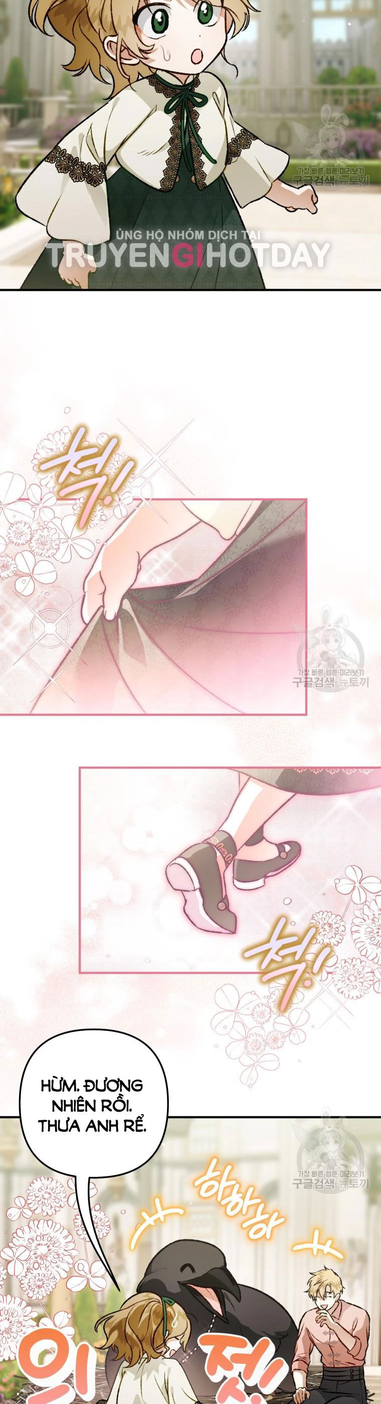 Bỗng Nhiên Tôi Trở Thành Quạ Đen!! Chapter 103.1 - 18