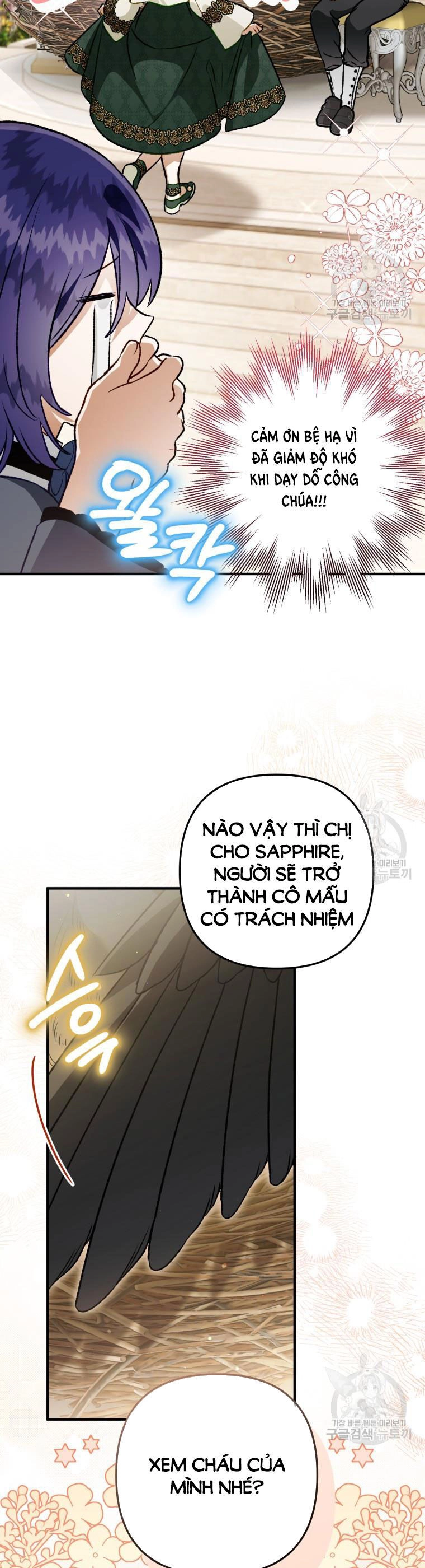 Bỗng Nhiên Tôi Trở Thành Quạ Đen!! Chapter 103.1 - 19