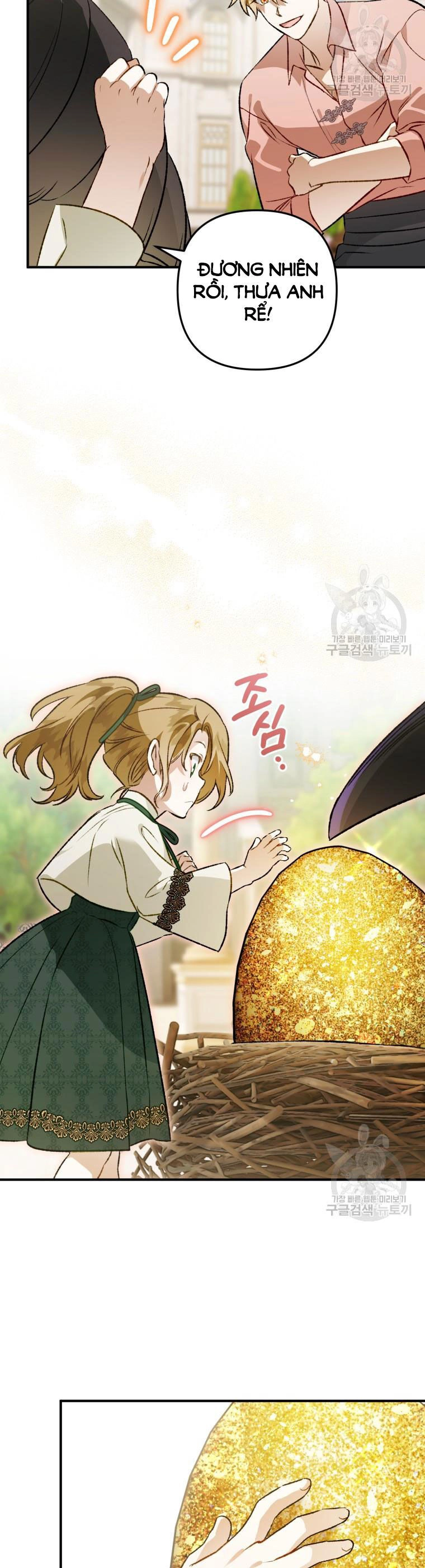 Bỗng Nhiên Tôi Trở Thành Quạ Đen!! Chapter 103.1 - 22