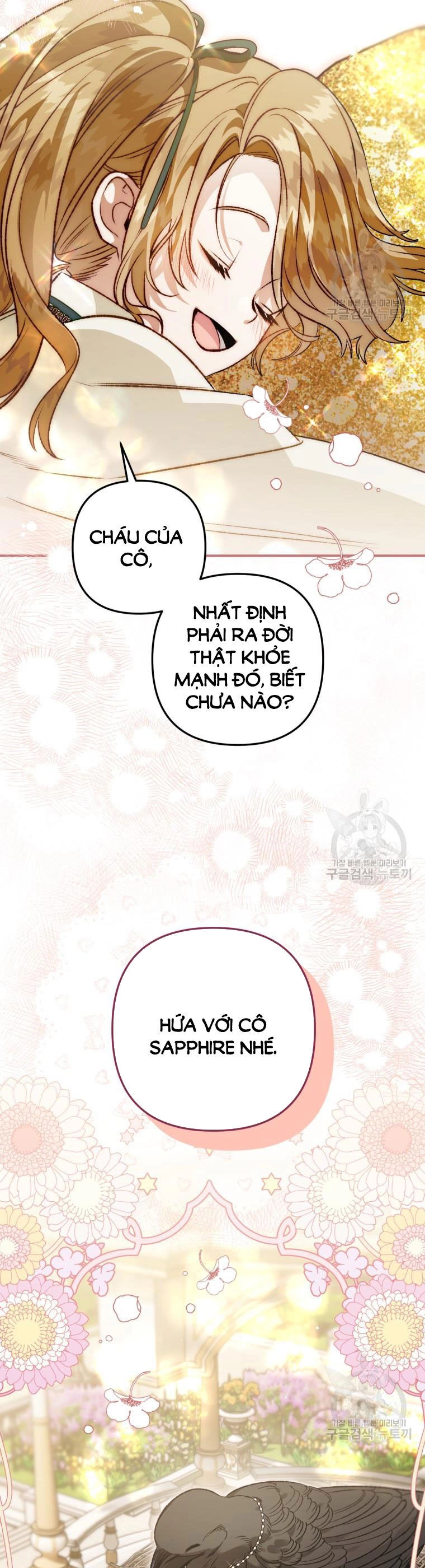 Bỗng Nhiên Tôi Trở Thành Quạ Đen!! Chapter 103.1 - 24