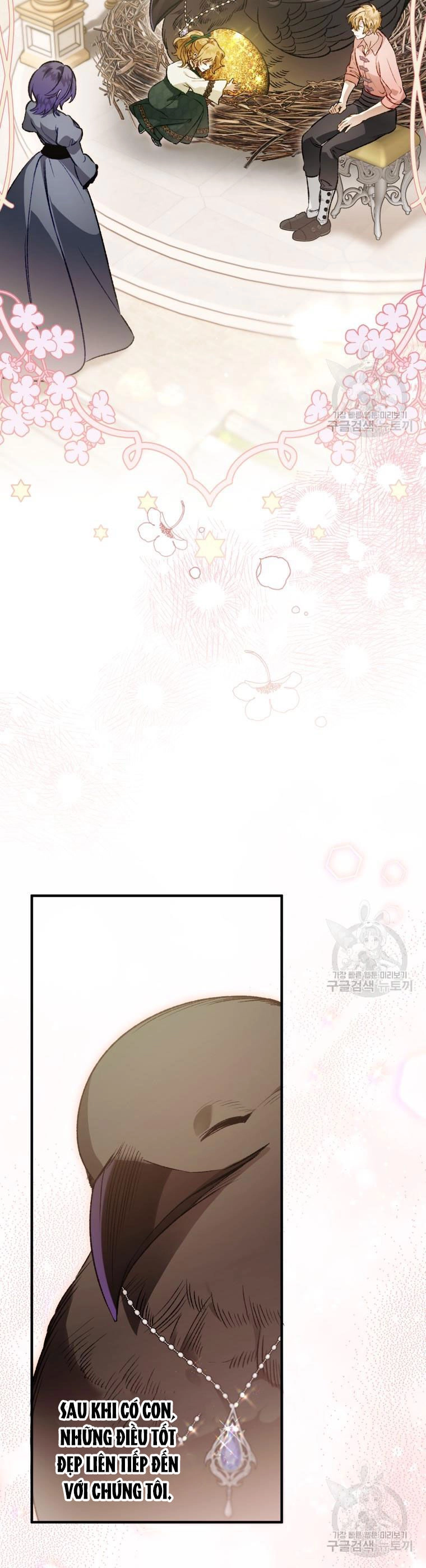 Bỗng Nhiên Tôi Trở Thành Quạ Đen!! Chapter 103.1 - 25