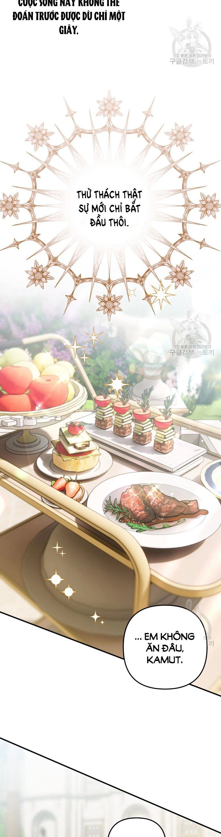 Bỗng Nhiên Tôi Trở Thành Quạ Đen!! Chapter 103.2 - 3