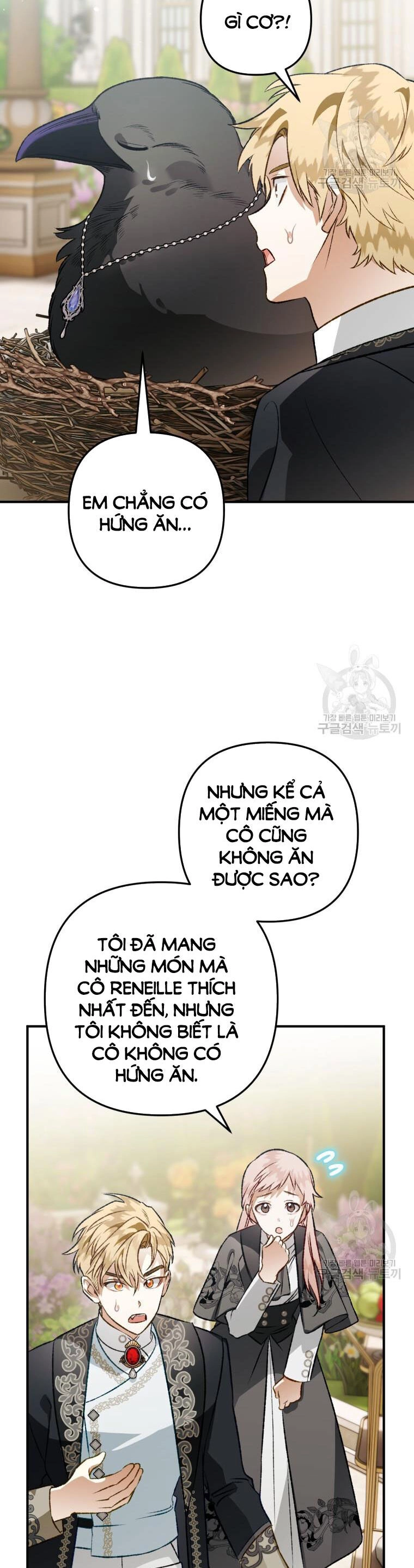 Bỗng Nhiên Tôi Trở Thành Quạ Đen!! Chapter 103.2 - 4