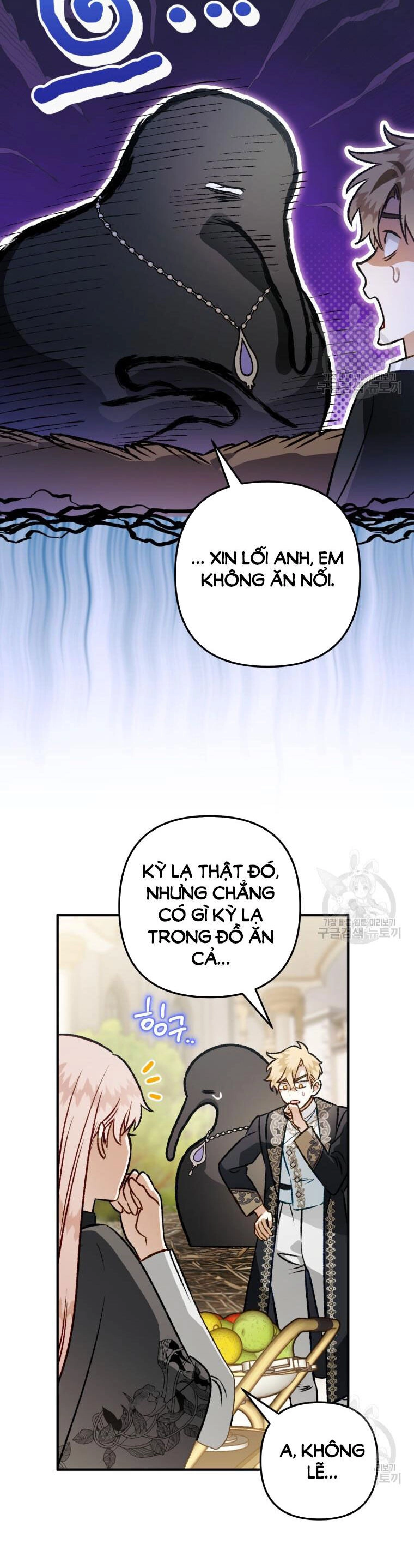 Bỗng Nhiên Tôi Trở Thành Quạ Đen!! Chapter 103.2 - 7