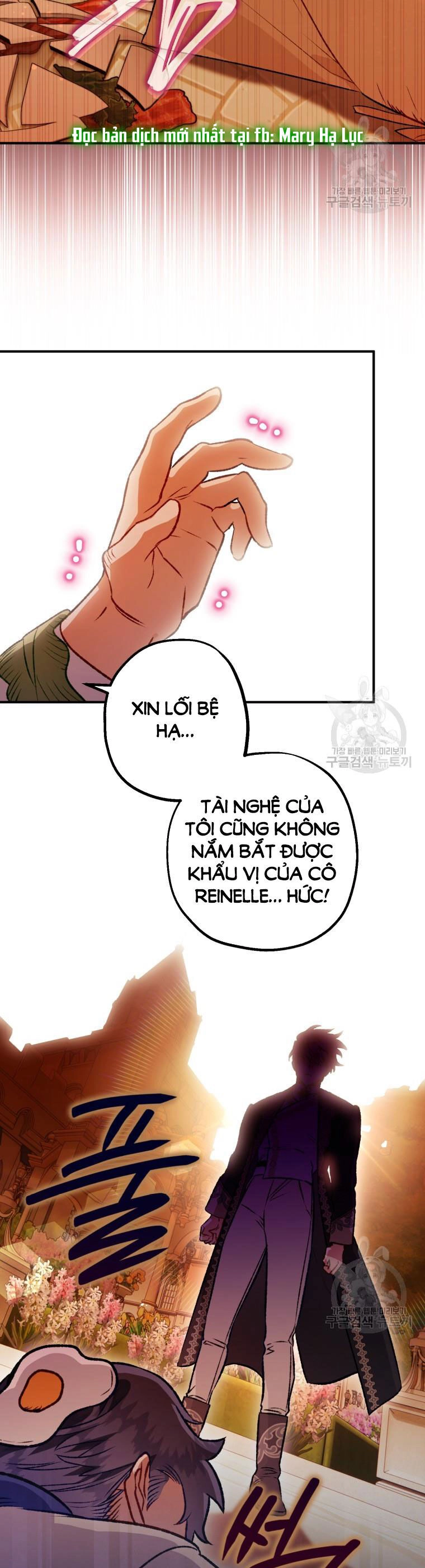 Bỗng Nhiên Tôi Trở Thành Quạ Đen!! Chapter 103.2 - 11