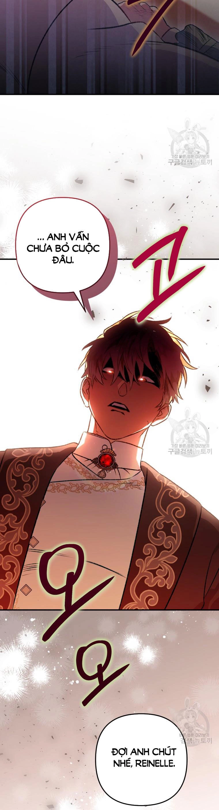 Bỗng Nhiên Tôi Trở Thành Quạ Đen!! Chapter 103.2 - 12