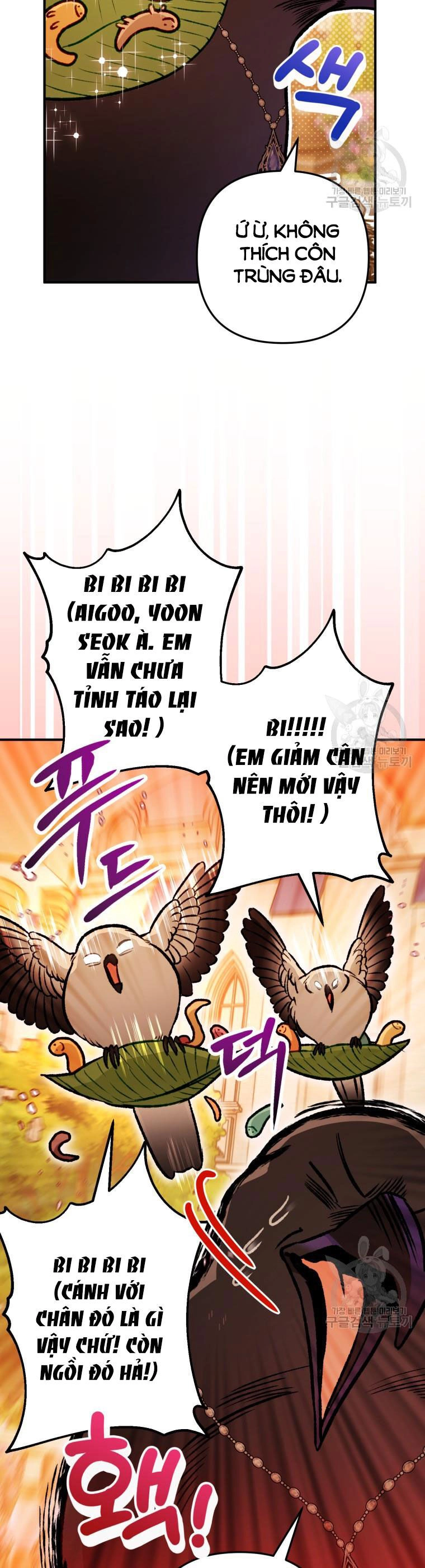 Bỗng Nhiên Tôi Trở Thành Quạ Đen!! Chapter 103.2 - 16