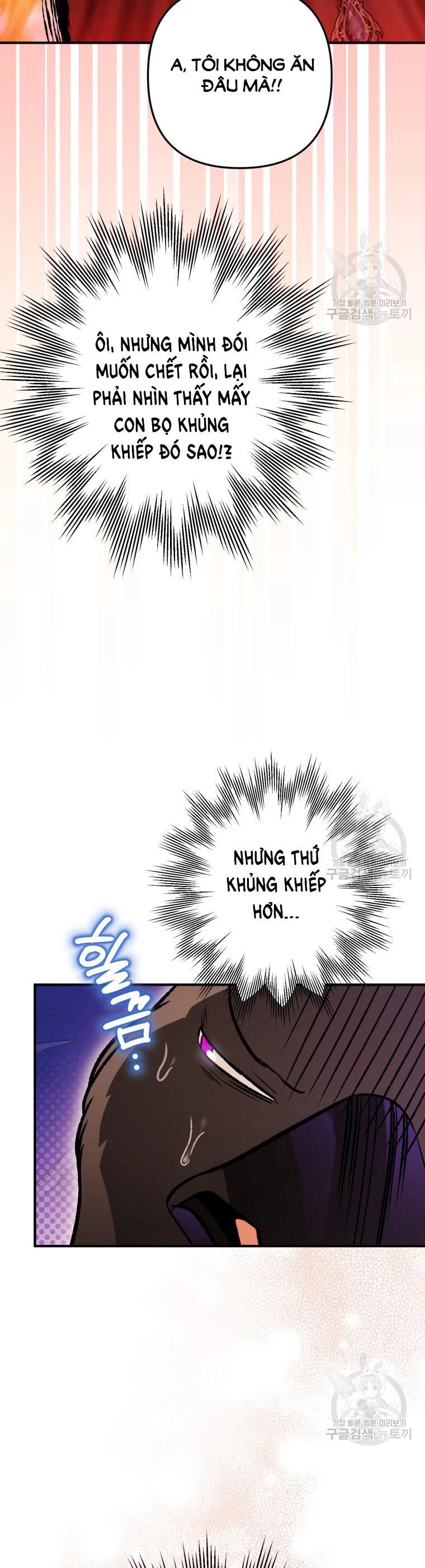 Bỗng Nhiên Tôi Trở Thành Quạ Đen!! Chapter 103.2 - 17