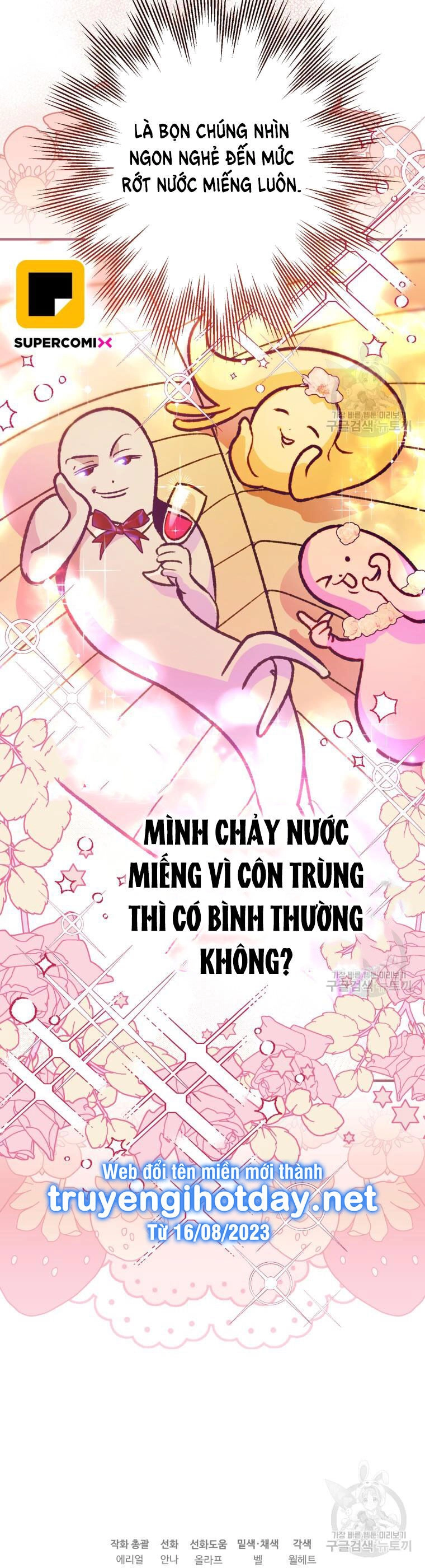 Bỗng Nhiên Tôi Trở Thành Quạ Đen!! Chapter 103.2 - 18
