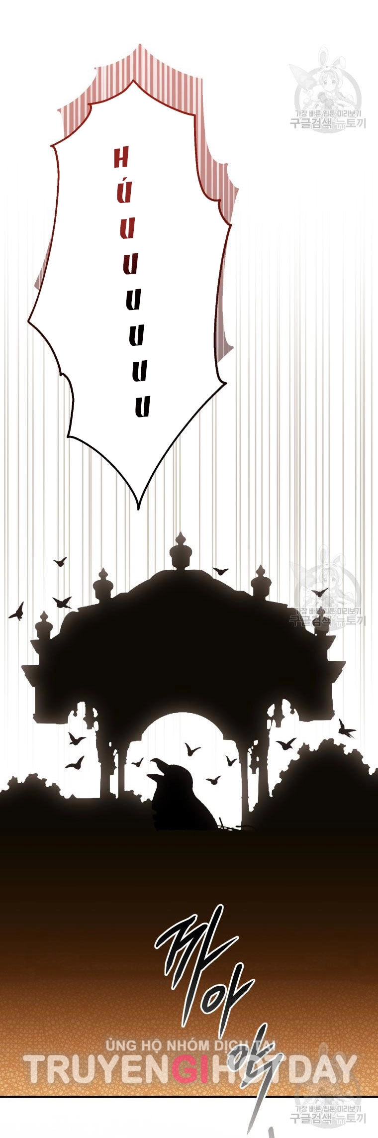 Bỗng Nhiên Tôi Trở Thành Quạ Đen!! Chapter 104.1 - 13