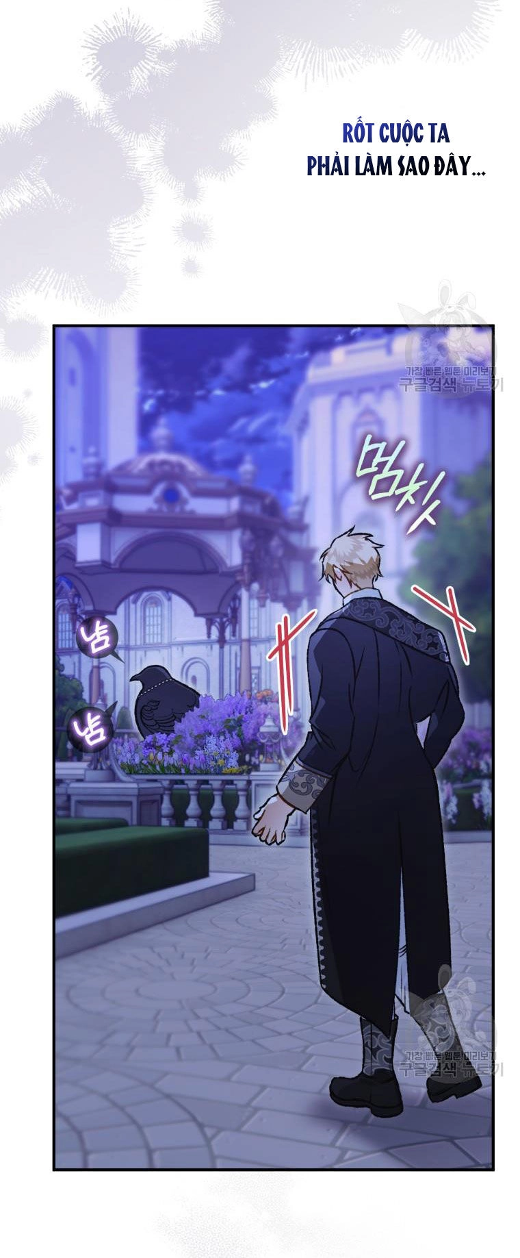 Bỗng Nhiên Tôi Trở Thành Quạ Đen!! Chapter 104.1 - 19