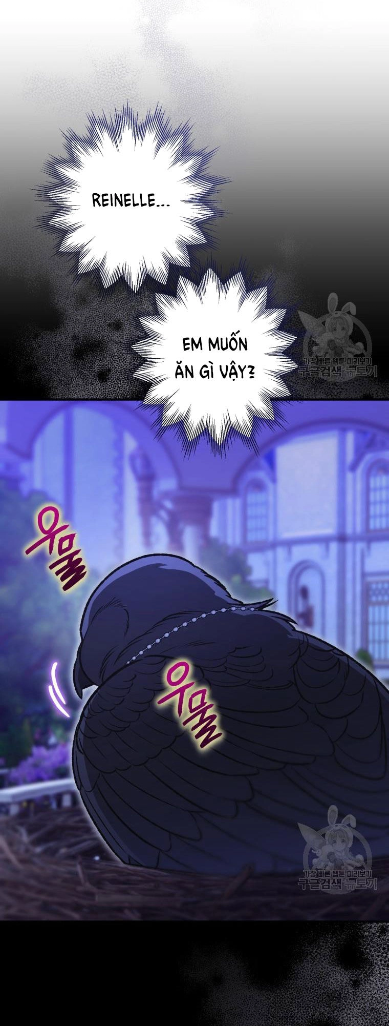 Bỗng Nhiên Tôi Trở Thành Quạ Đen!! Chapter 104.1 - 20