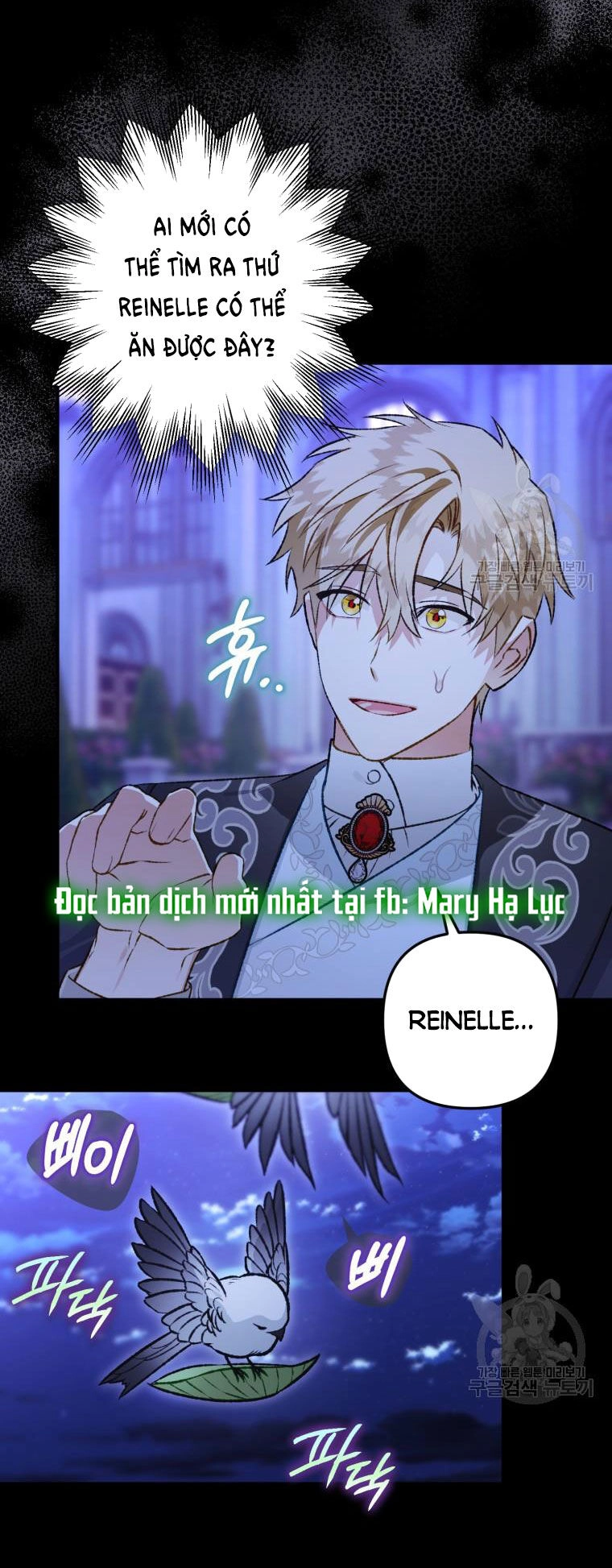 Bỗng Nhiên Tôi Trở Thành Quạ Đen!! Chapter 104.1 - 21