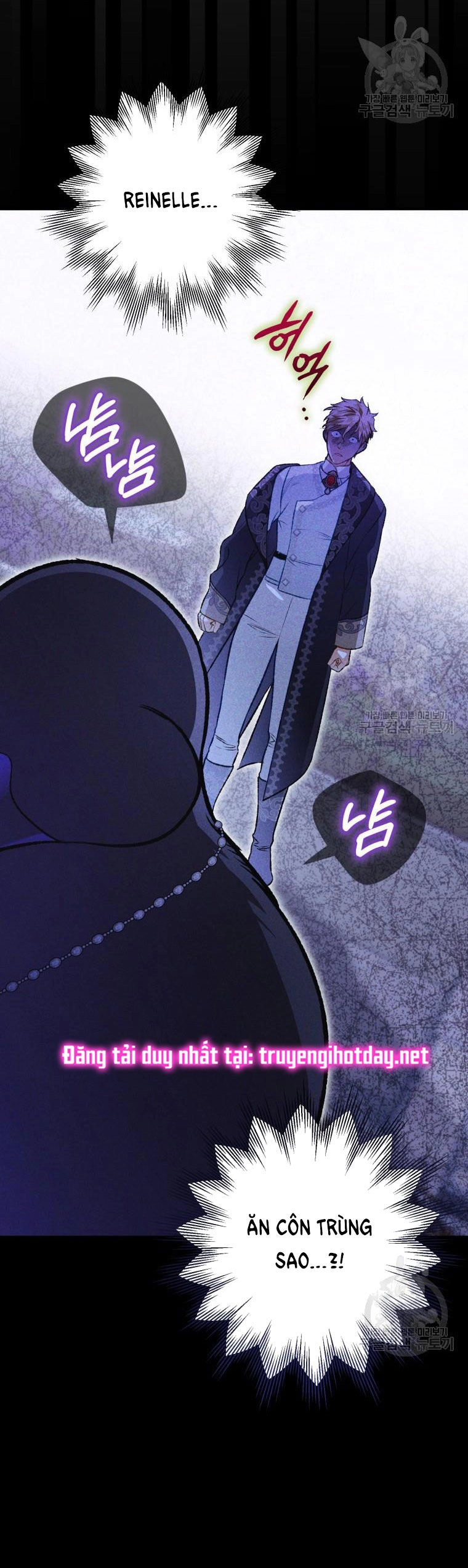 Bỗng Nhiên Tôi Trở Thành Quạ Đen!! Chapter 104.1 - 24