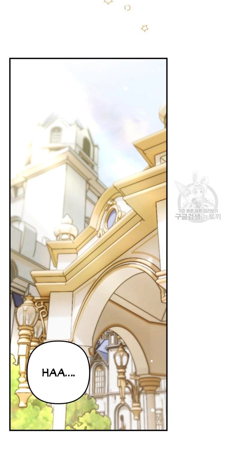 Bỗng Nhiên Tôi Trở Thành Quạ Đen!! Chapter 104.1 - 29