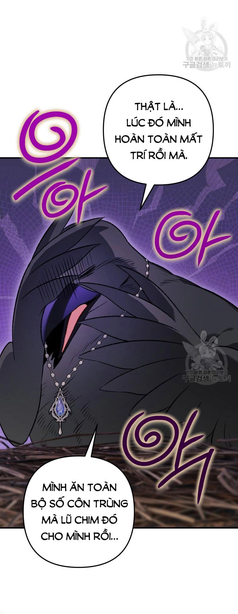 Bỗng Nhiên Tôi Trở Thành Quạ Đen!! Chapter 104.1 - 30