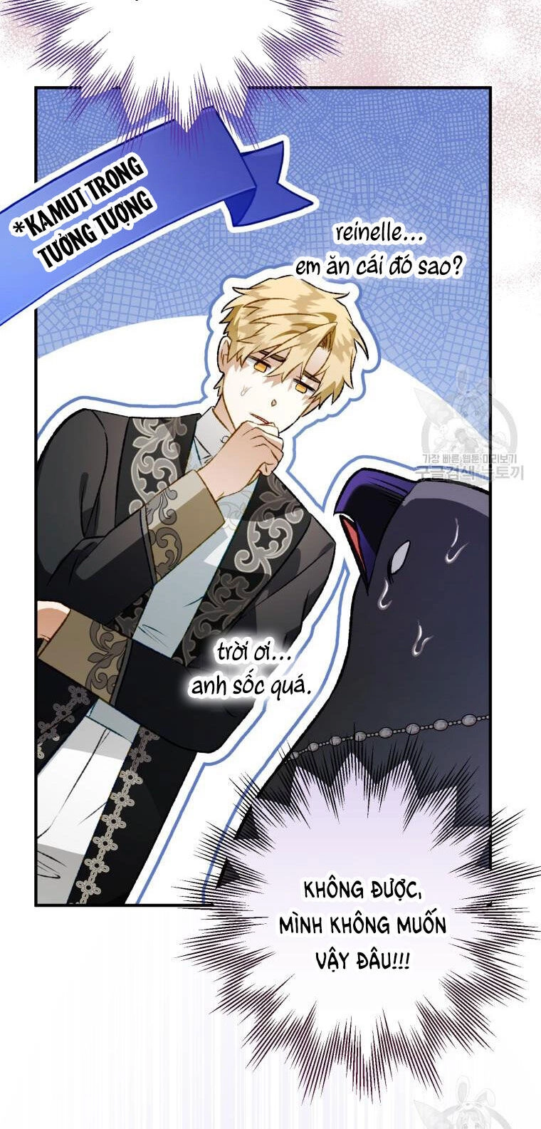 Bỗng Nhiên Tôi Trở Thành Quạ Đen!! Chapter 104.1 - 32