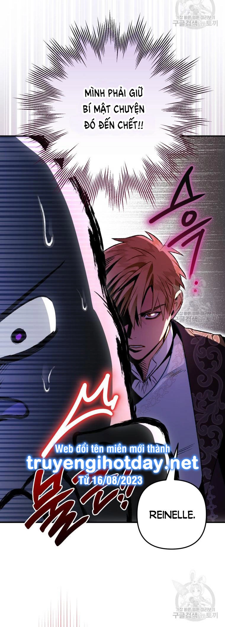 Bỗng Nhiên Tôi Trở Thành Quạ Đen!! Chapter 104.1 - 33