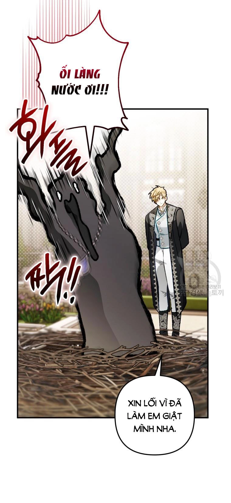 Bỗng Nhiên Tôi Trở Thành Quạ Đen!! Chapter 104.2 - 1