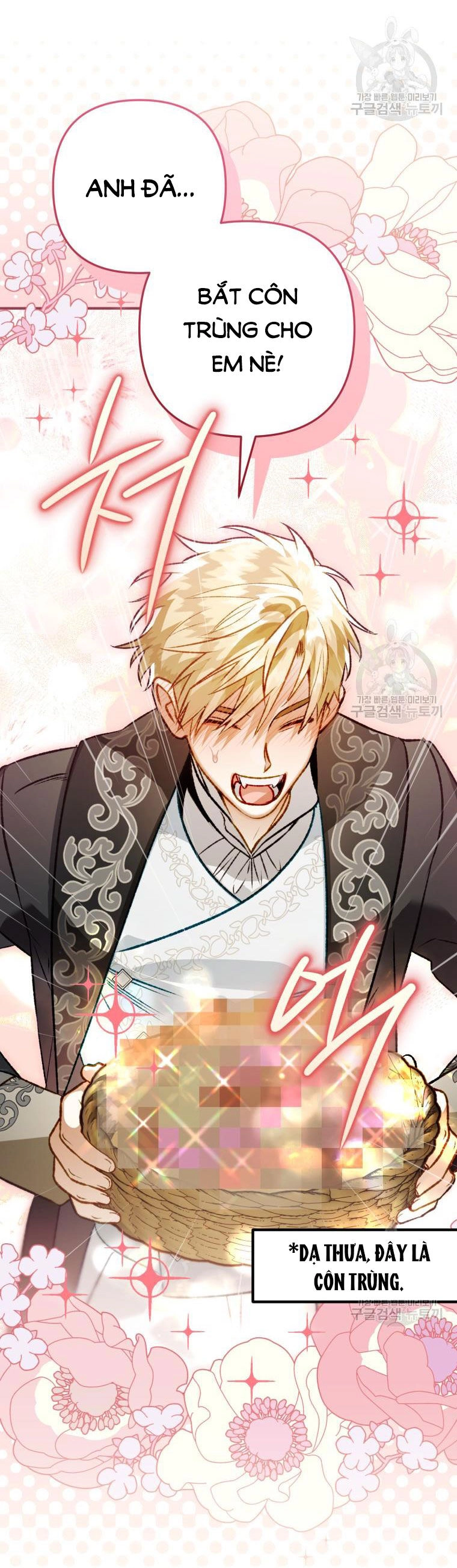 Bỗng Nhiên Tôi Trở Thành Quạ Đen!! Chapter 104.2 - 5