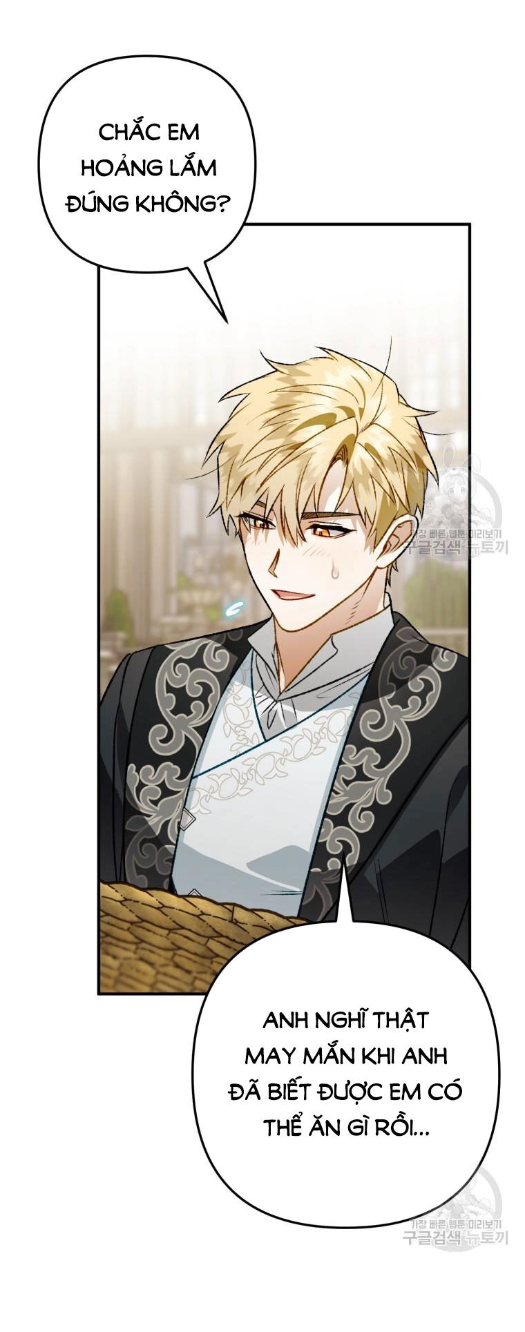 Bỗng Nhiên Tôi Trở Thành Quạ Đen!! Chapter 104.2 - 7