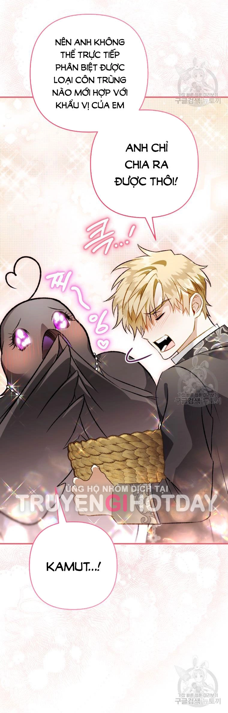 Bỗng Nhiên Tôi Trở Thành Quạ Đen!! Chapter 104.2 - 12