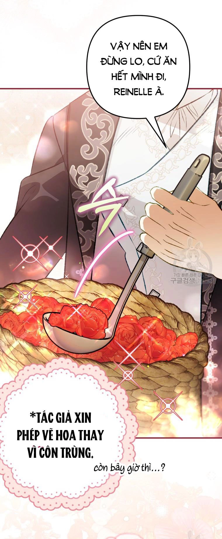 Bỗng Nhiên Tôi Trở Thành Quạ Đen!! Chapter 104.2 - 13