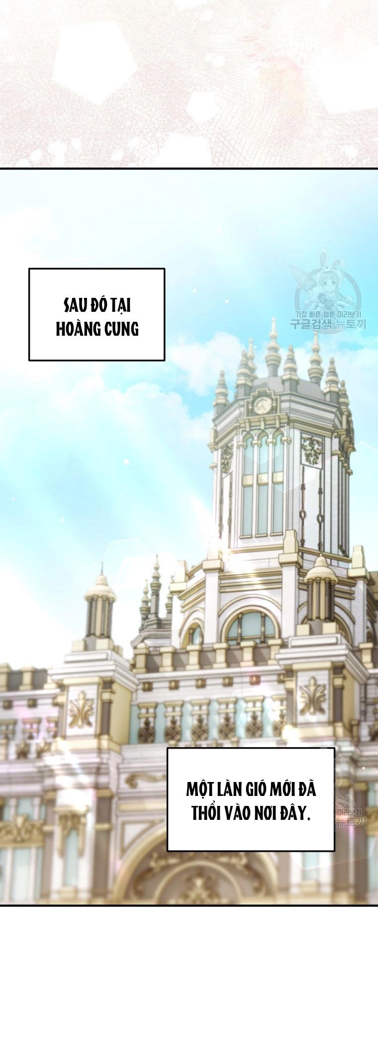 Bỗng Nhiên Tôi Trở Thành Quạ Đen!! Chapter 104.2 - 17