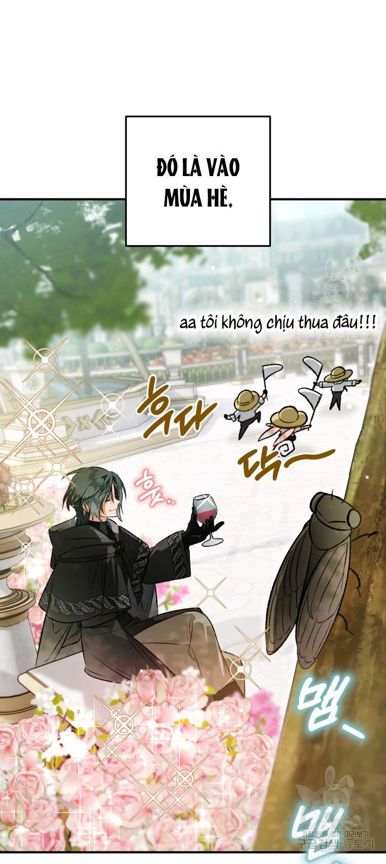 Bỗng Nhiên Tôi Trở Thành Quạ Đen!! Chapter 104.2 - 23