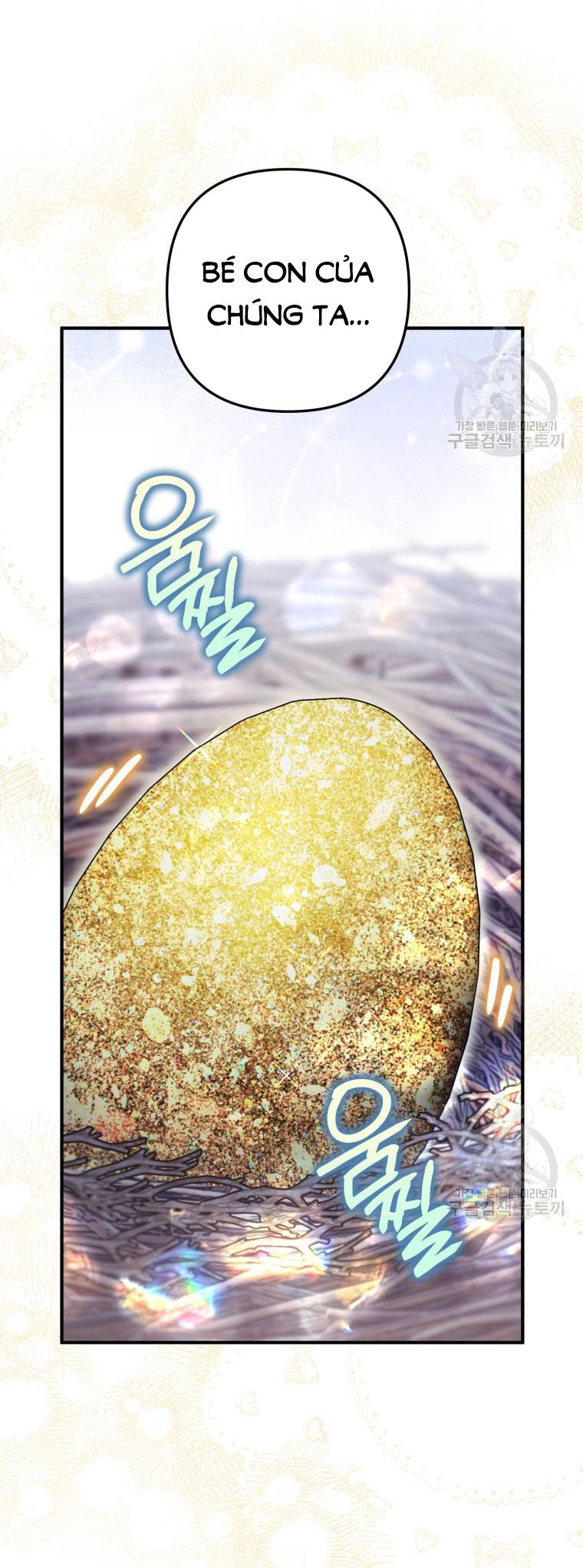 Bỗng Nhiên Tôi Trở Thành Quạ Đen!! Chapter 104.2 - 31