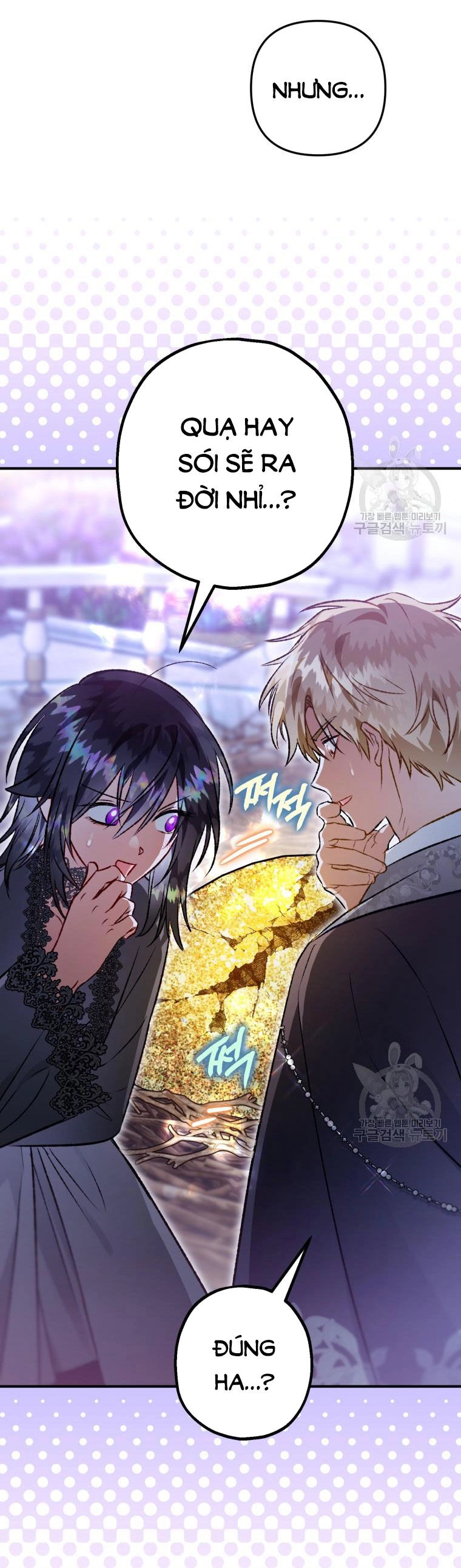 Bỗng Nhiên Tôi Trở Thành Quạ Đen!! Chapter 104.2 - 34