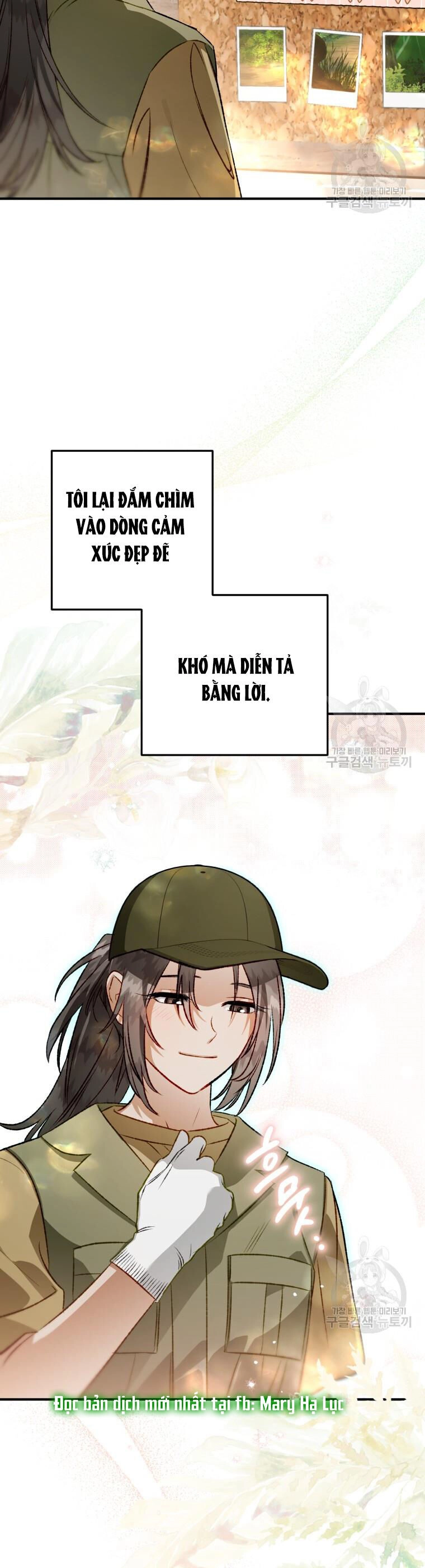 Bỗng Nhiên Tôi Trở Thành Quạ Đen!! Chapter 105.1 - 3