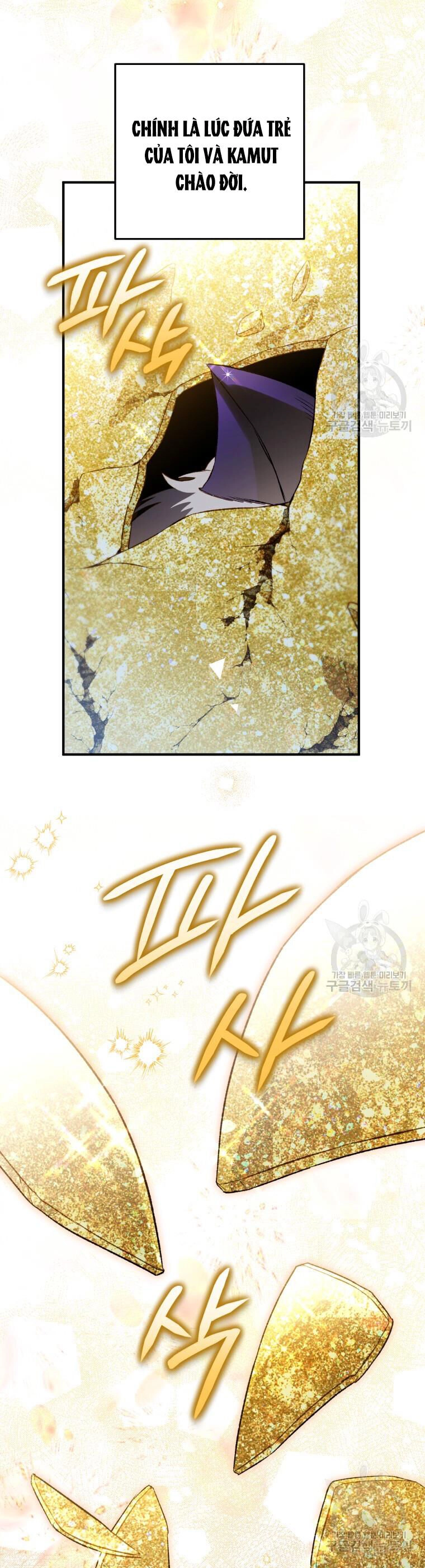 Bỗng Nhiên Tôi Trở Thành Quạ Đen!! Chapter 105.1 - 5