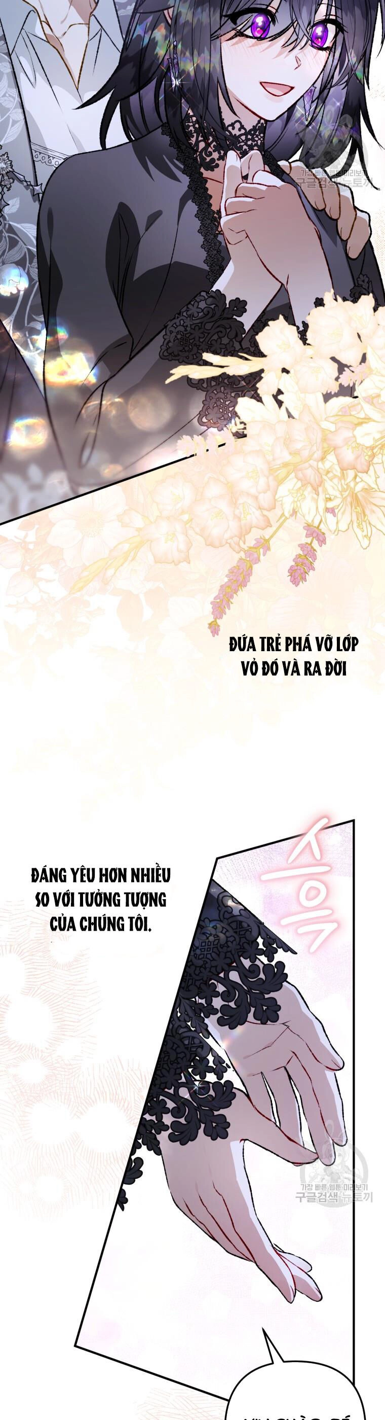 Bỗng Nhiên Tôi Trở Thành Quạ Đen!! Chapter 105.1 - 8