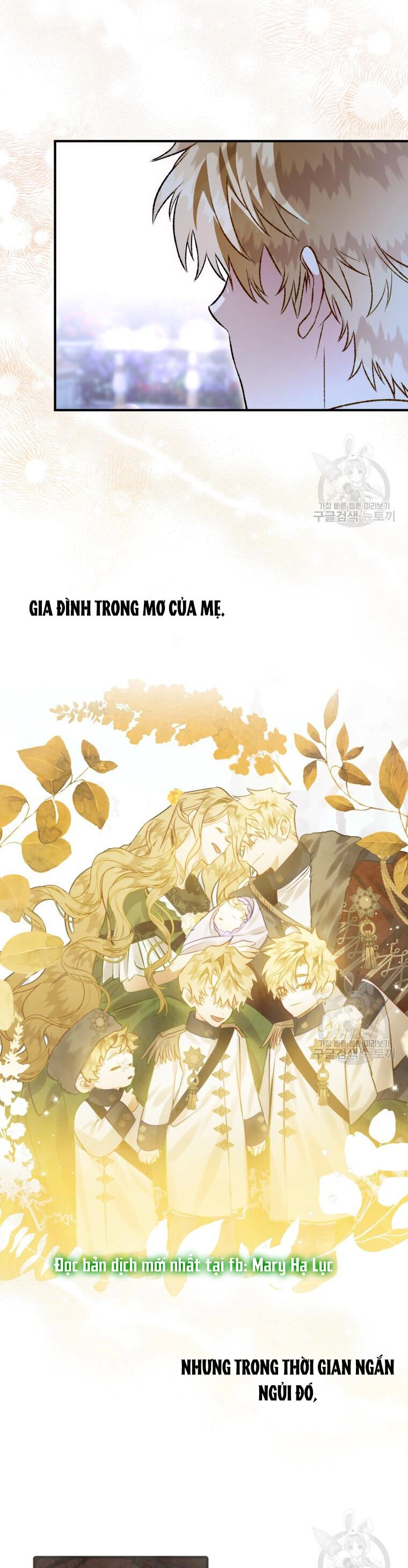 Bỗng Nhiên Tôi Trở Thành Quạ Đen!! Chapter 105.1 - 11