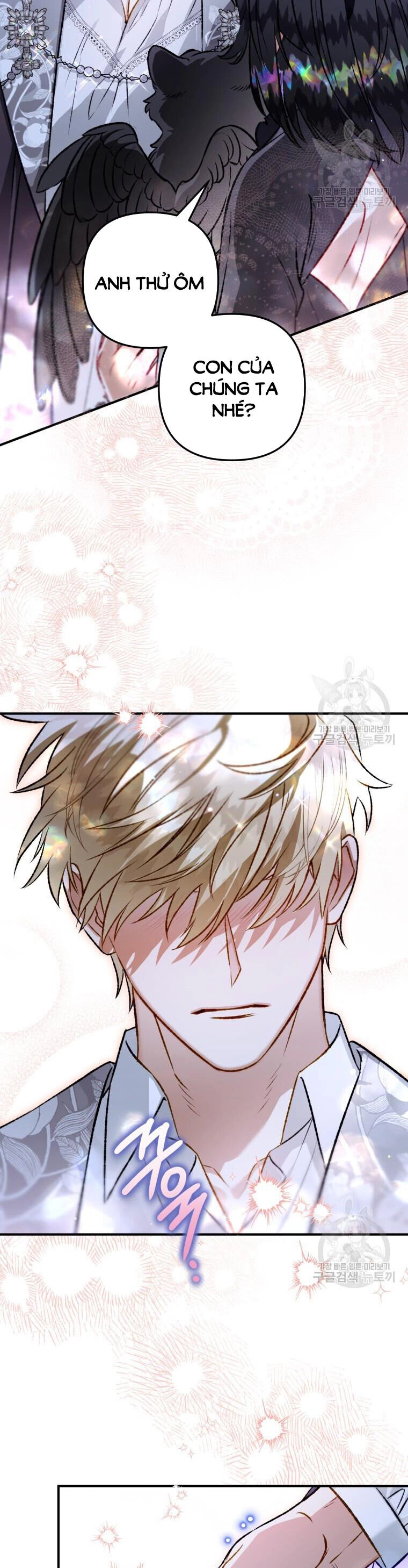 Bỗng Nhiên Tôi Trở Thành Quạ Đen!! Chapter 105.1 - 16