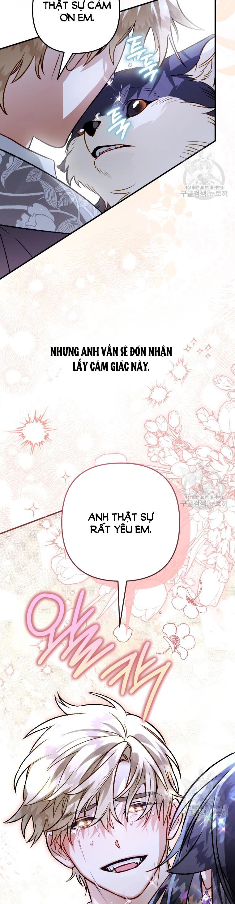 Bỗng Nhiên Tôi Trở Thành Quạ Đen!! Chapter 105.1 - 19