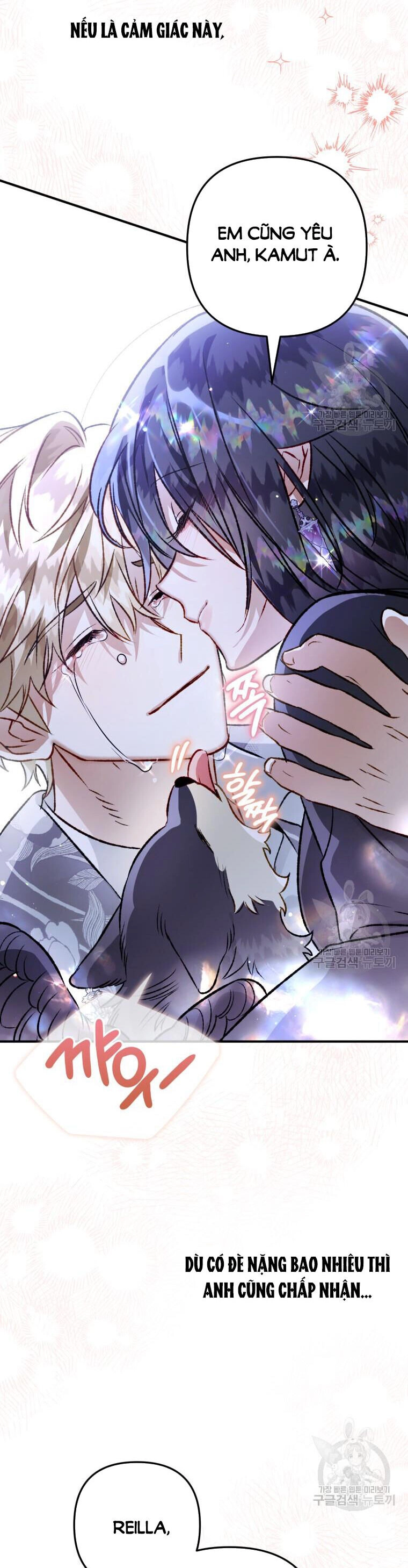 Bỗng Nhiên Tôi Trở Thành Quạ Đen!! Chapter 105.1 - 21