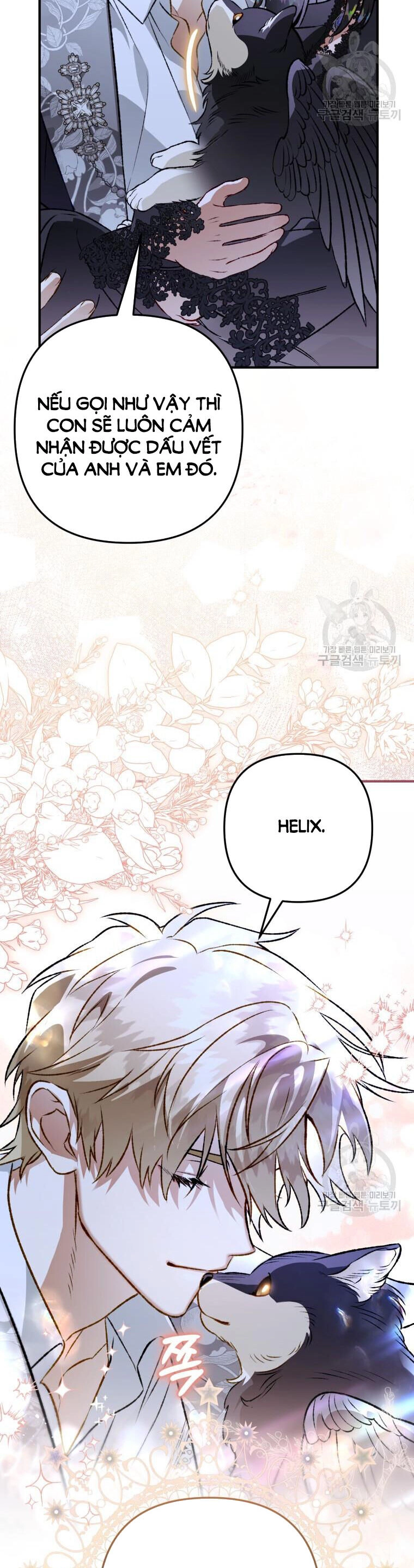 Bỗng Nhiên Tôi Trở Thành Quạ Đen!! Chapter 105.2 - 3